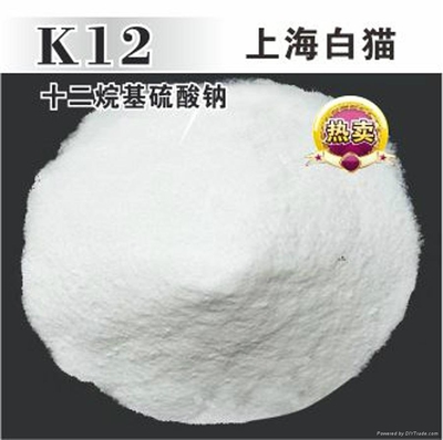 K12黑飞马 上海白猫在湖北产的家居清洗新选择