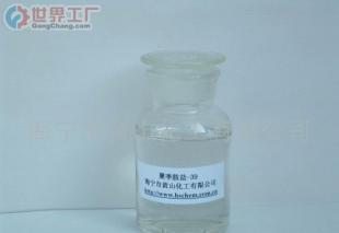 M3330日用化学品 家居清洁与护理的新选择