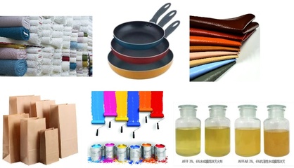 隐形威胁 PFOS类化学品如何潜伏于日常用品